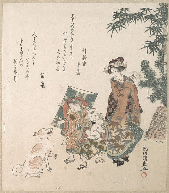 Street Scene in the New Year Season 1814-Utagawa Kuninao, Poster Print
