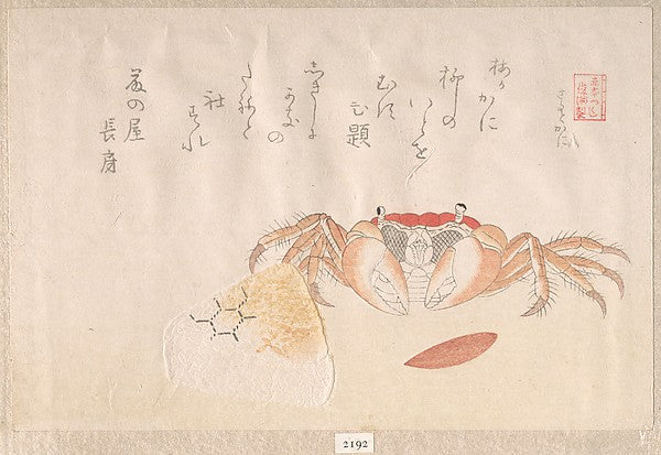Crab Baked Rice-Ball and Seed of Persimmon 19th cent-Kubo Shu, Poster Print Wall Art