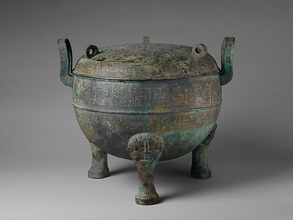 ,Ritual Tripod Cauldron with Cover 5th–4th cent B.C.,Classic Ming China Image,16x12"(A3) Poster