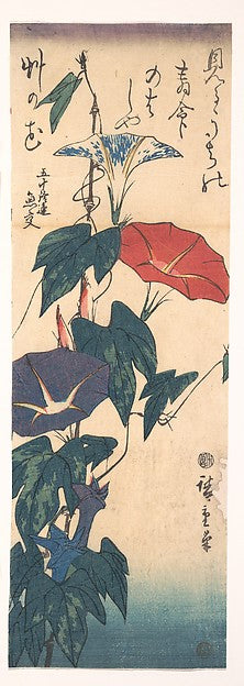 ,Morning Glories with Poem by Gykc1843-Utagawa Hiroshi,16x12"(A3) Poster