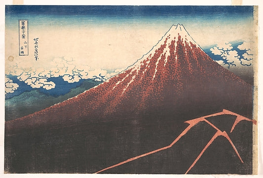 ,Storm below Mount Fuji, from the series Thirty-six,16x12"(A3) Poster