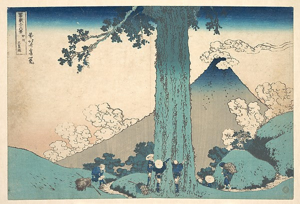 ,Mishima Pass in Kai Province, from the series Thi,16x12"(A3) Poster
