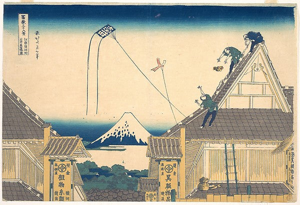 ,Mitsui Shop at Surugach? in Edo, from the s,16x12"(A3) Poster