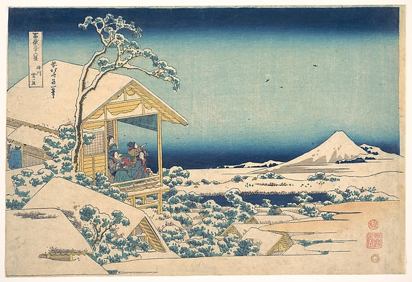 ,Morning after the Snow at Koishikawa in Edo, fro,16x12"(A3) Poster