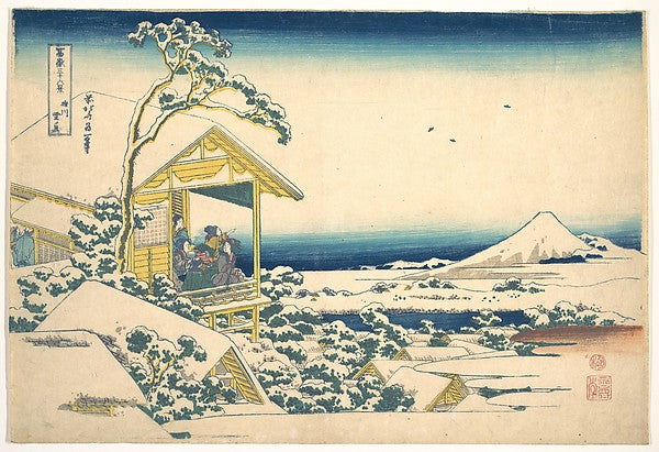 ,Morning after the Snow at Koishikawa in Edo, from,16x12"(A3) Poster
