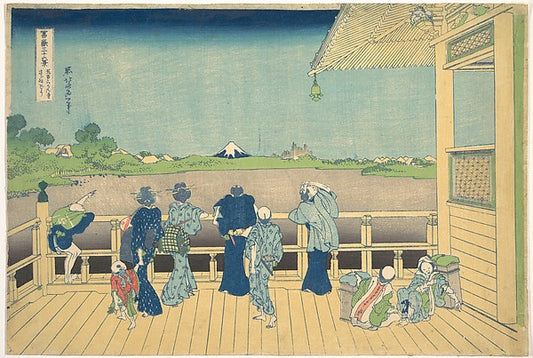 ,Sazai Hall at the Temple of the Five Hundre,16x12"(A3) Poster