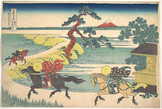 ,Sekiya Village on the Sumida River, from the se,16x12"(A3) Poster