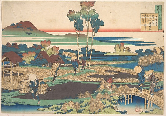 ,Poem by Tenchi Tenn?, from the series One Hun,16x12"(A3) Poster