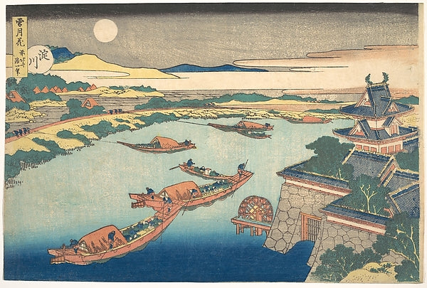 ,Moonlight on the Yodo River, from the series Snow, Moon,16x12"(A3) Poster