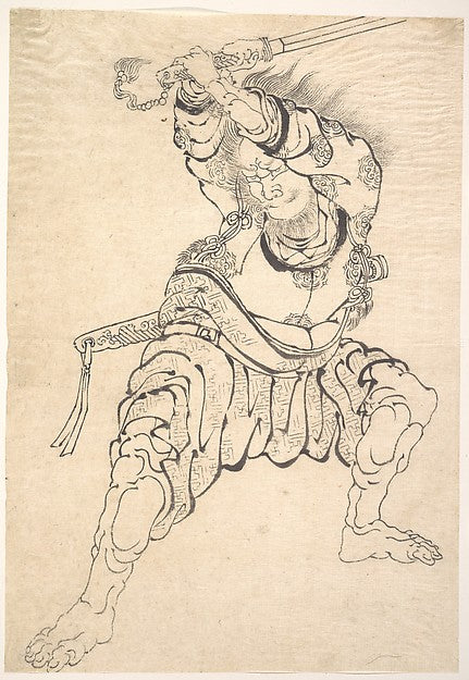 A Warrior-Katsushika Hokusai 1760–1849 Tokyo ), Poster Print Wall Art