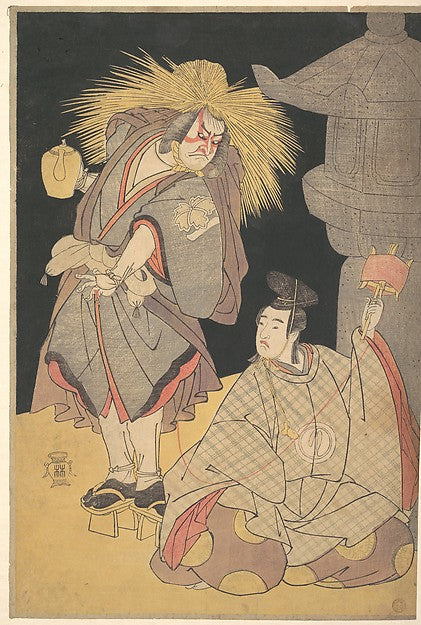 Scene from the Drama "Yuki-motsu-take Furisode Genji" December, Poster Print Wall Art
