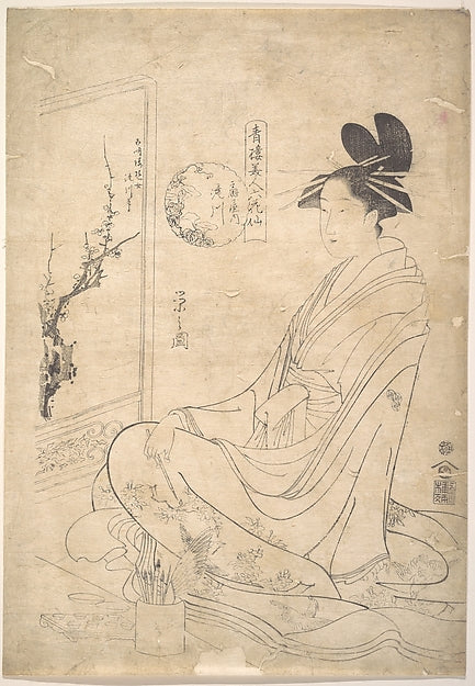 Young Woman Painting a Screen-Ch?bunsai Eishi, Poster Print