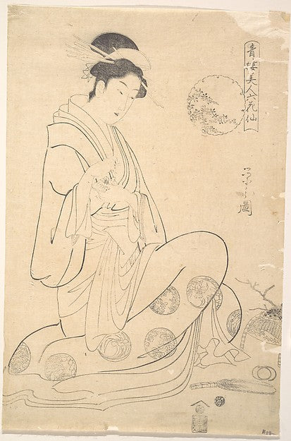 Konosato of Takeya Seated Holding an Incense Burner-Ch?bunsai, Poster Print