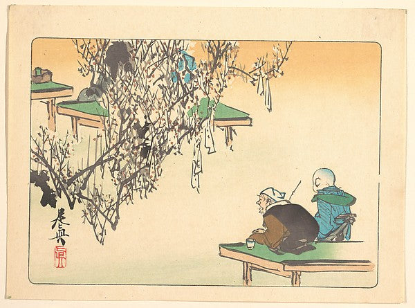 Two Pilgrims Gazing at a Tree Festooned with Prayers-Shibata Z, Poster Print Wall Art