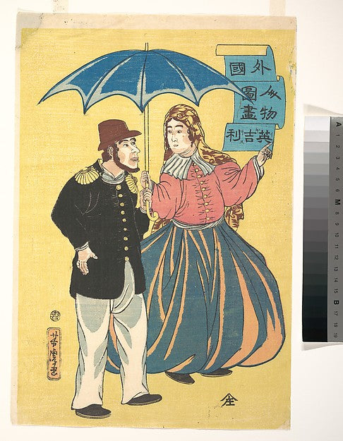 English Couple Sharing an Umbrella-Utagawa Yoshitora, Poster Print