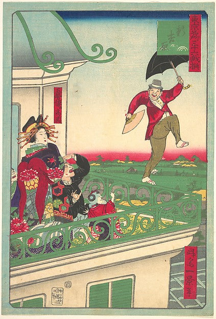 Shin Yoshiwara - The New Yoshiwara c1875-Sh?sai Ikkei, Poster Print Wall Art