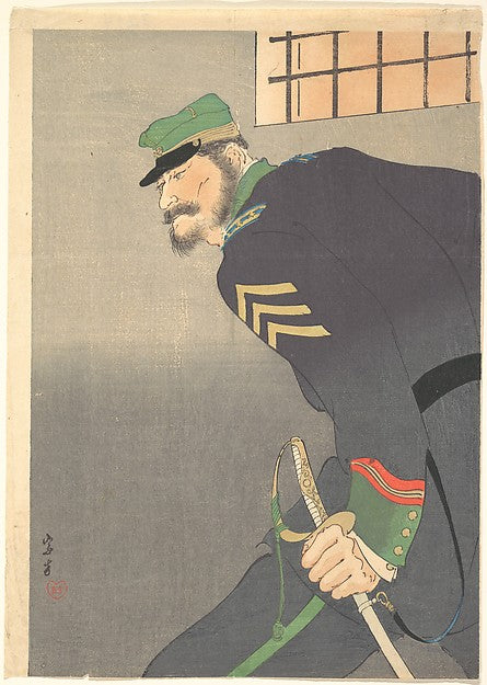 Print c1906-Munakata, Poster Print Wall Art