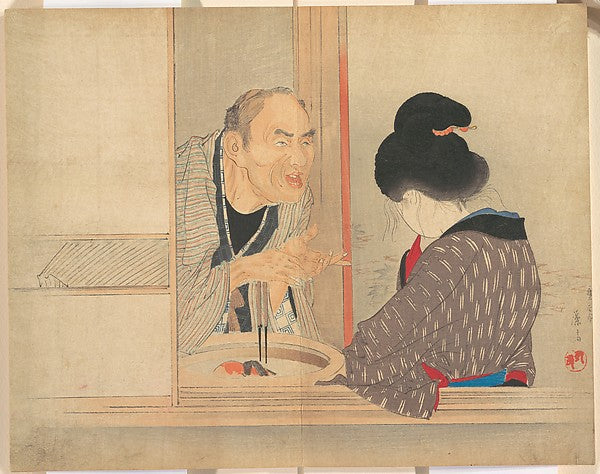 A Scolding illustration from Bugei Kurabu -Tomioka Eisen,16x12"(A3) Poster