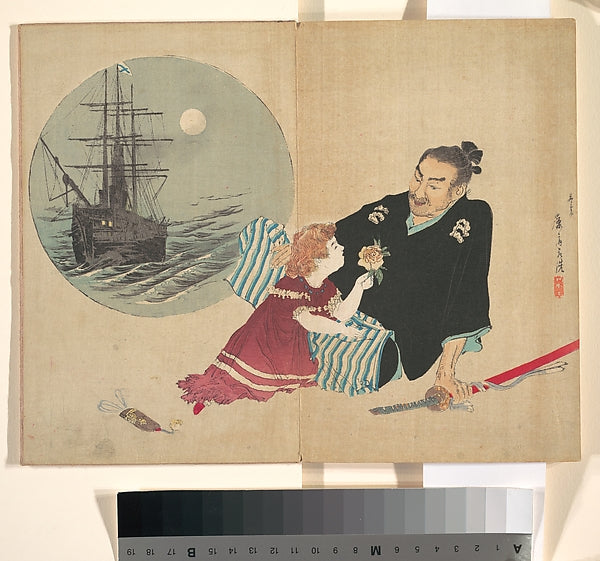 Black Ship' illustration from Bugei Kurabu -Tomioka Eisen, Poster Print