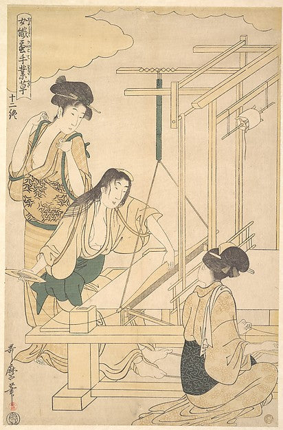 ,Women Weaving Silk Cloth c1800-Kitagawa Utamaro, 16x12"(A3) Poster