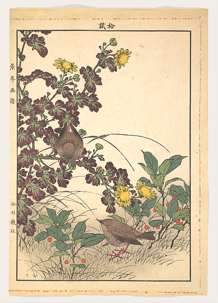 Keinen kach? gafu ,Two Birds and Crysanthemums, from Kei, Poster Print