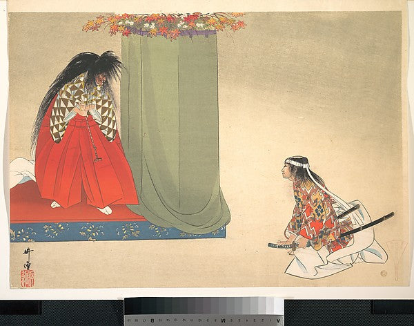 Illustration of Noh Dance Scene c1910-After Okumura Masanobu, Poster Print