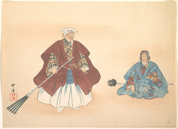 Scene from the Noh Play "Takasago" c1910-Tsukioka Kgyo ,Japan ukiyo-e Period Image, Poster Print Wall Art