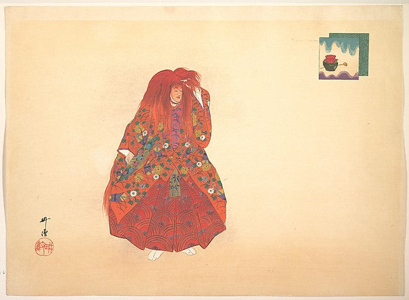 Illustration of Noh Dance Scene c1910-Tsukioka K?gyo, Poster Print