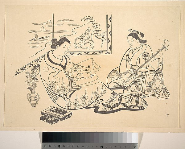 Two Women Seated in a Parlor-After Okumura Masanobu, Poster Print