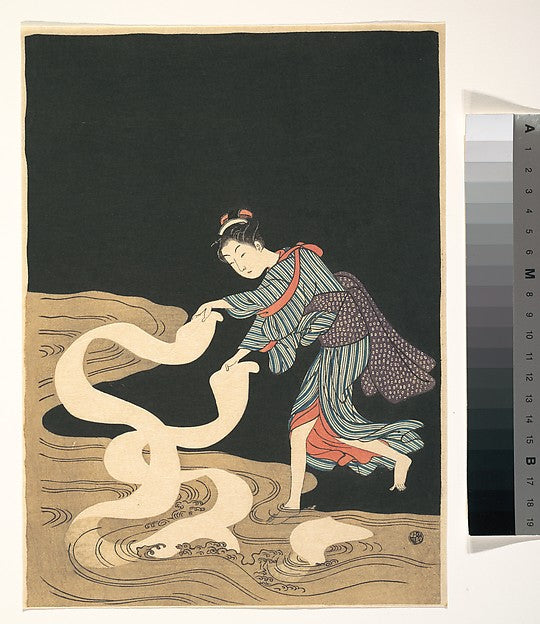 The Jewel River at Ch?fu 1916, Poster Print