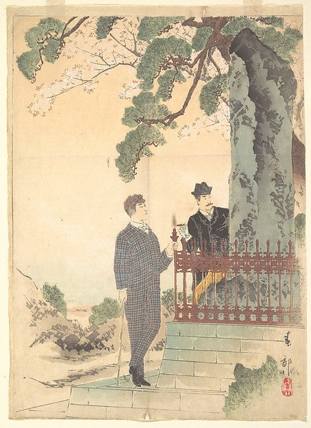 Two Japanese Men in Western Dress c1905-Shunko , Poster Print Wall Art