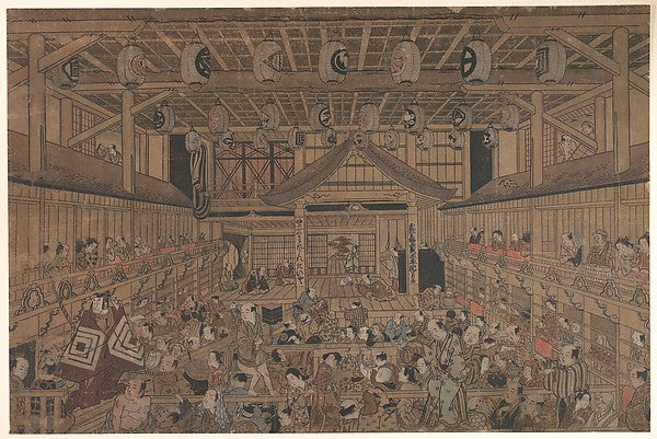 Ichikawa Danjr II Performing Shibaraku in the Ichimura Thea,Classic Ming China Image, Poster Print Wall Art
