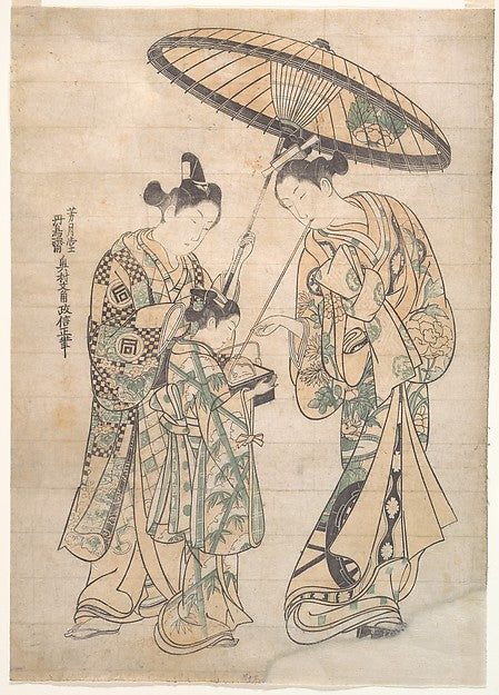 Two Figures-Okumura Masanobu, Poster Print