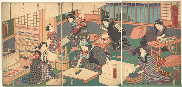 Artisans from the series "An Up-to-Date Parody of the Four Cl, Poster Print