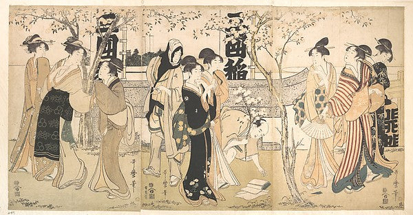 ,Display of Treasures at Mimeguri Shrine 1799-Kitagaw,16x12"(A3) Poster