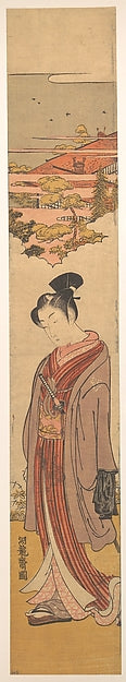 Young Man Strolling near the Sea-Isoda Kory?sai, Poster Print
