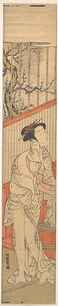Girl Drying Herself after Her Bath-Isoda Kory?sai, Poster Print