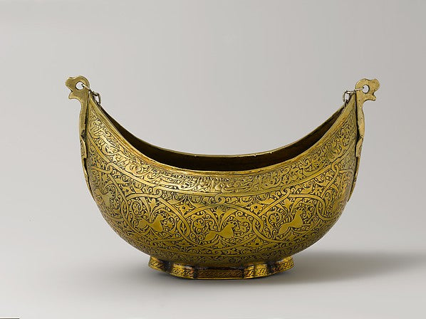 :Begging Bowl 17th century or later-16x12"(A3) Poster