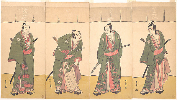 Ichikawa DanjrV in the Scene "Five Chivalrous Commoners" fr, Poster Print Wall Art