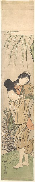 Young Man Carrying a Girl on His Back late 18th cent-Katsukawa, Poster Print