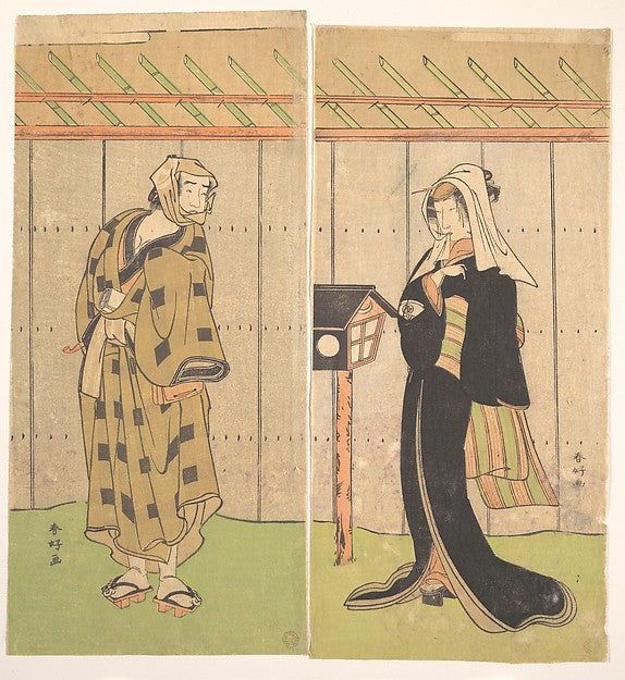The Actor Otani Hiroemon as a Man Standing in a Room c1789-Kat, Poster Print Wall Art