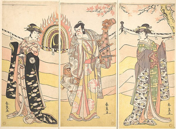 Three Actors in Beautiful Costumes Performing a Religious Danc, Poster Print Wall Art