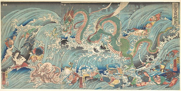 Ryugu Tamatori Hime no su,Recovering the Stolen Jewel from the,Classic Ming China Image, Poster Print