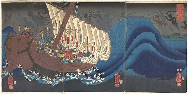 Revenge of the Taira Warriors 1843–47-Utagawa Kuniyoshi, Poster Print