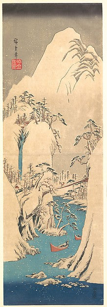 Snowy Gorge-Utagawa Hiroshige 1797–1858 Tokyo ), Poster Print Wall Art