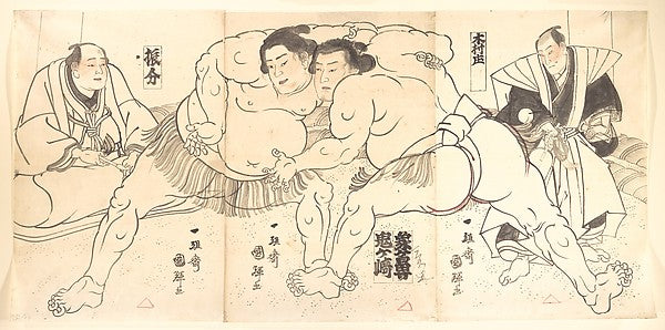 Sumo Wrestling 19th cent-Utagawa Kuniteru ,Japan ukiyo-e Period Image, Poster Print Wall Art