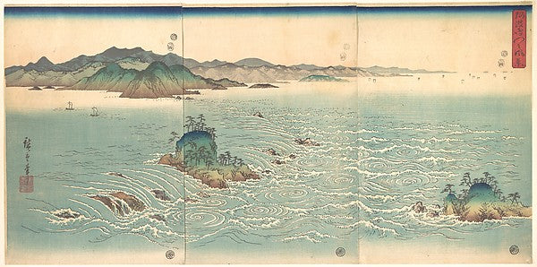 Awa no Naruto,,The Whirlpools of Awa 1857-Utagawa H,Classic Ming China Image, Poster Print Wall Art