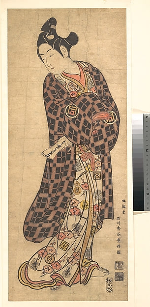 The Actor Sanogawa Ichimatsu I Standing c1743-Ishikawa Toyonob, Poster Print Wall Art