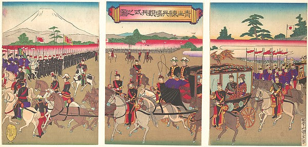 View of a Military Review Parade at Aoyama Feb. 1889-Utagawa K, Poster Print Wall Art