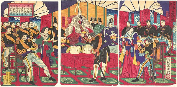 View of the Gift of the Emperor's Gift Cup Sept. 5, 1877-Y?sh?, Poster Print Wall Art